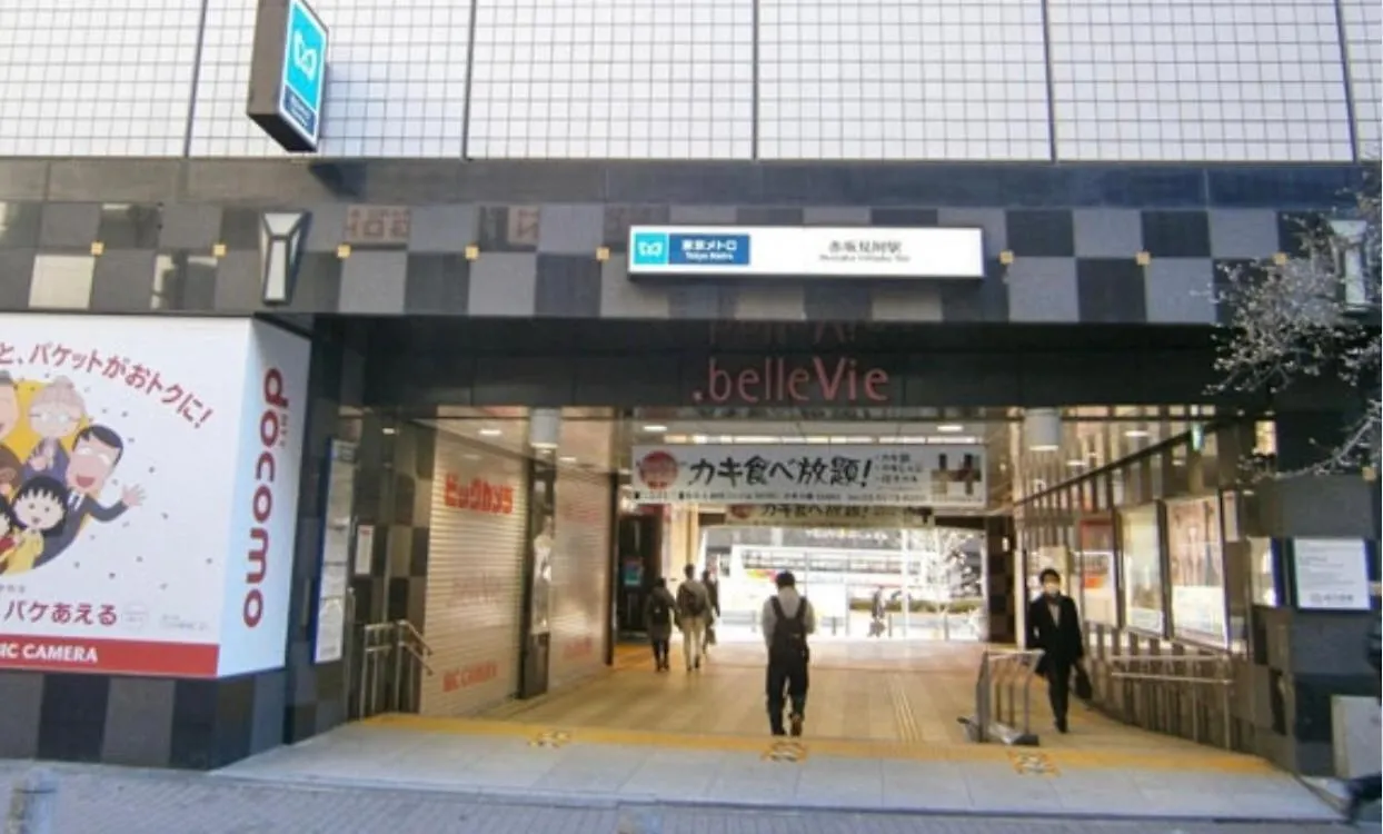Steamed Before Checkin Akasaka Aoyama Property Pets Ok 赤坂駅四分 赤坂見附駅六分 青山一丁目駅九分ペット可 Tokyo