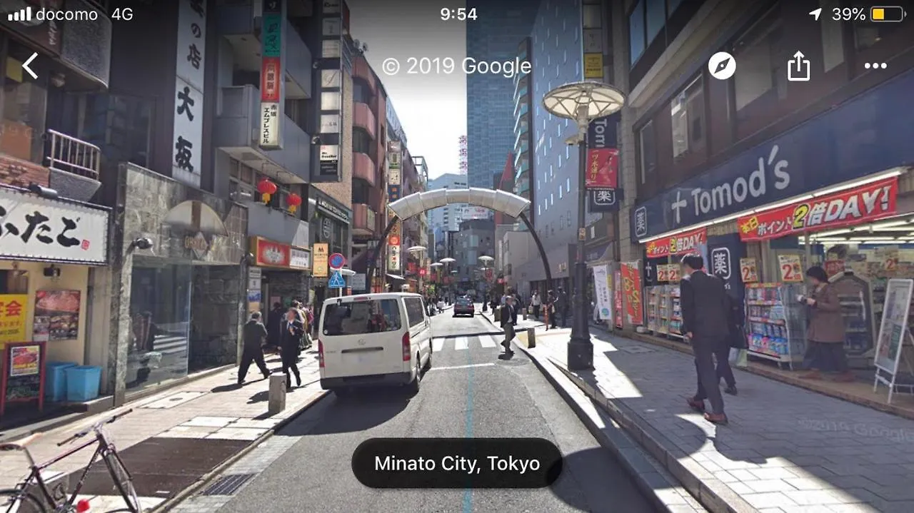 Apartment Steamed Before Checkin Akasaka Aoyama Property Pets Ok 赤坂駅四分 赤坂見附駅六分 青山一丁目駅九分ペット可 Tokyo