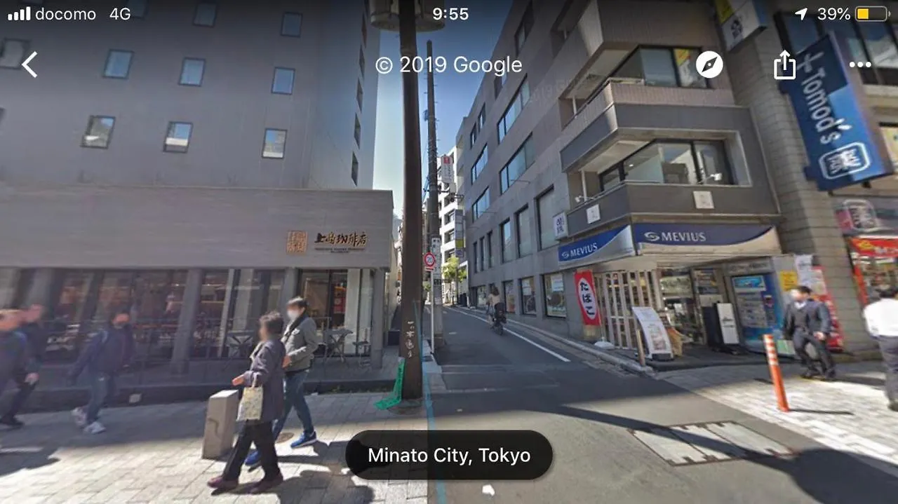 Apartmán Steamed Before Checkin Akasaka Aoyama Property Pets Ok 赤坂駅四分 赤坂見附駅六分 青山一丁目駅九分ペット可 Prefektura Tokio