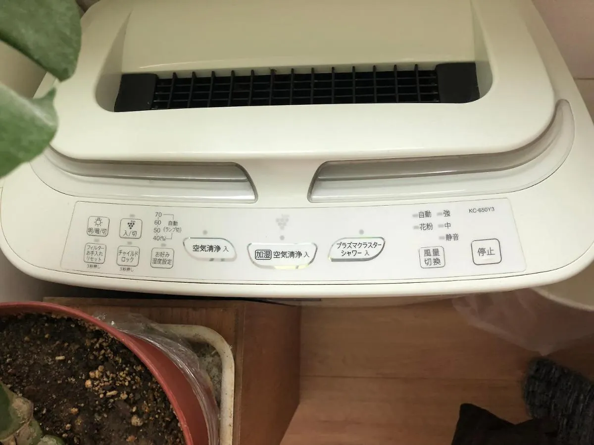 Apartment Steamed Before Checkin Akasaka Aoyama Property Pets Ok 赤坂駅四分 赤坂見附駅六分 青山一丁目駅九分ペット可 Tokyo