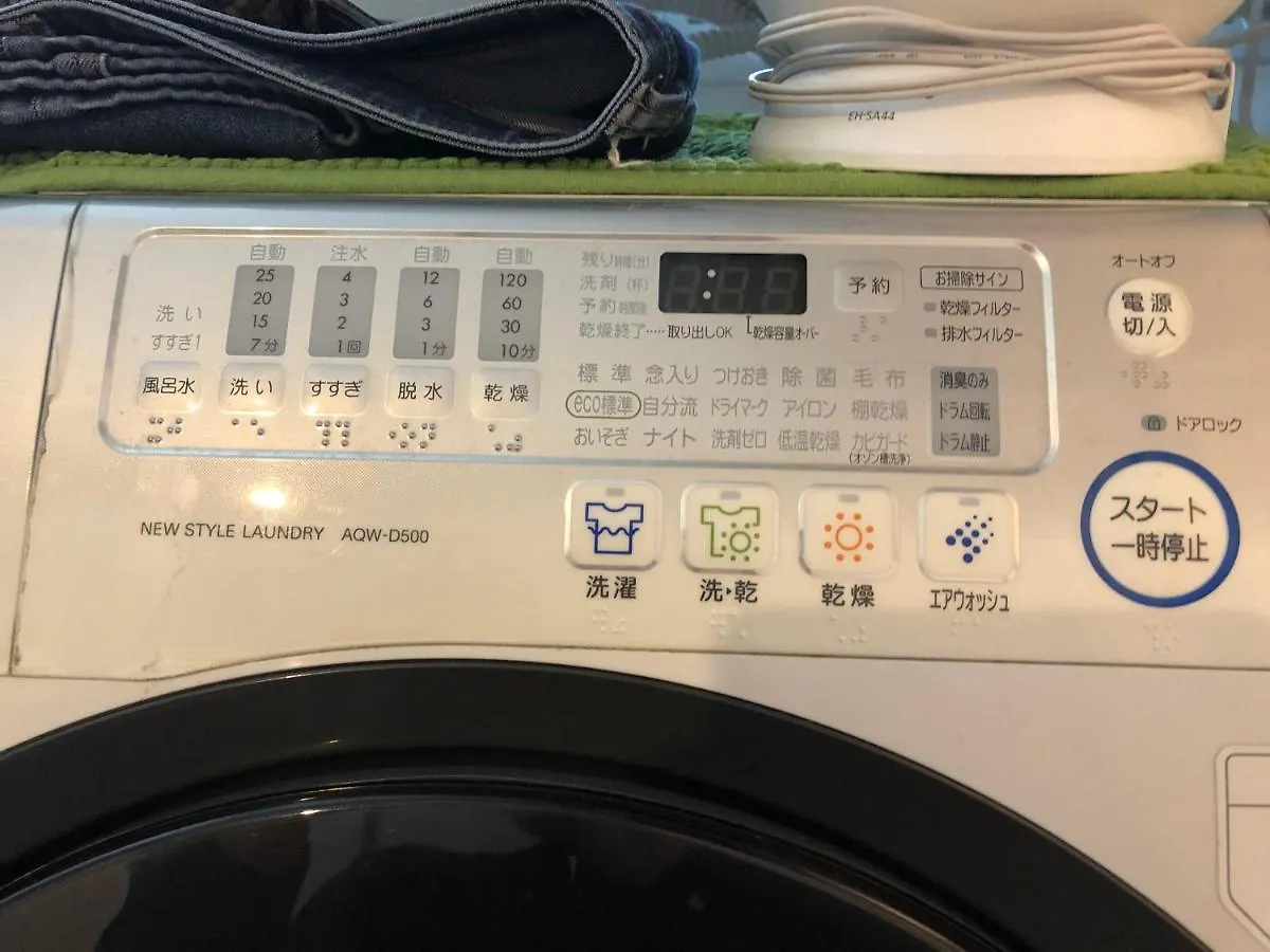 Apartment Steamed Before Checkin Akasaka Aoyama Property Pets Ok 赤坂駅四分 赤坂見附駅六分 青山一丁目駅九分ペット可 Tokyo